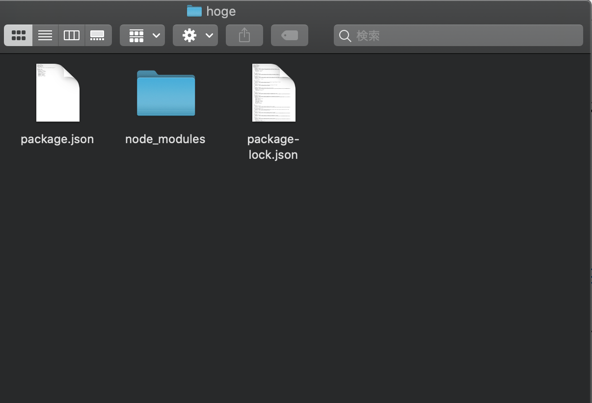スクリーンショット 2020-07-30 1.15.58.png
