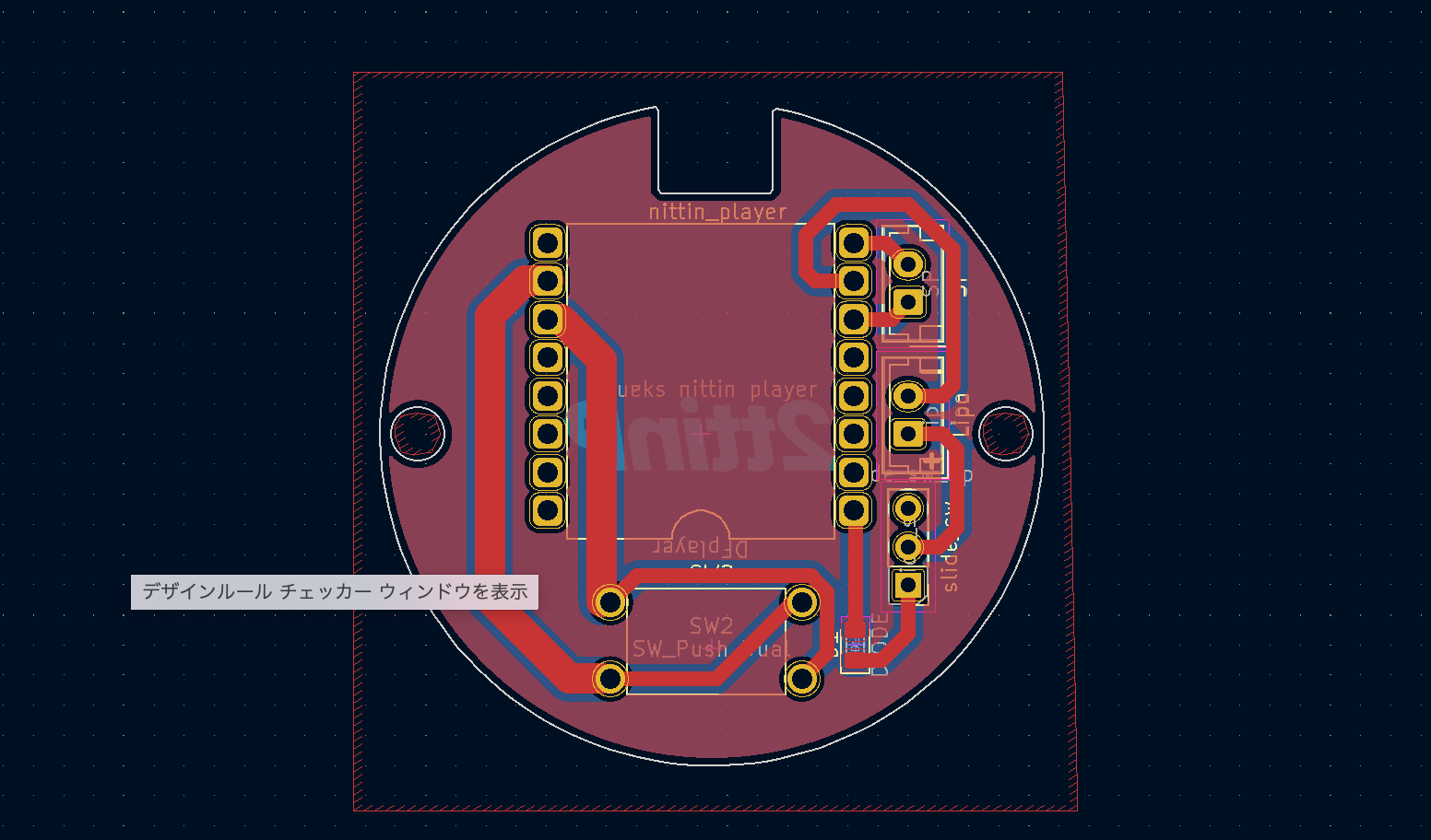 スクリーンショット 2023-04-06 20.35.31.png