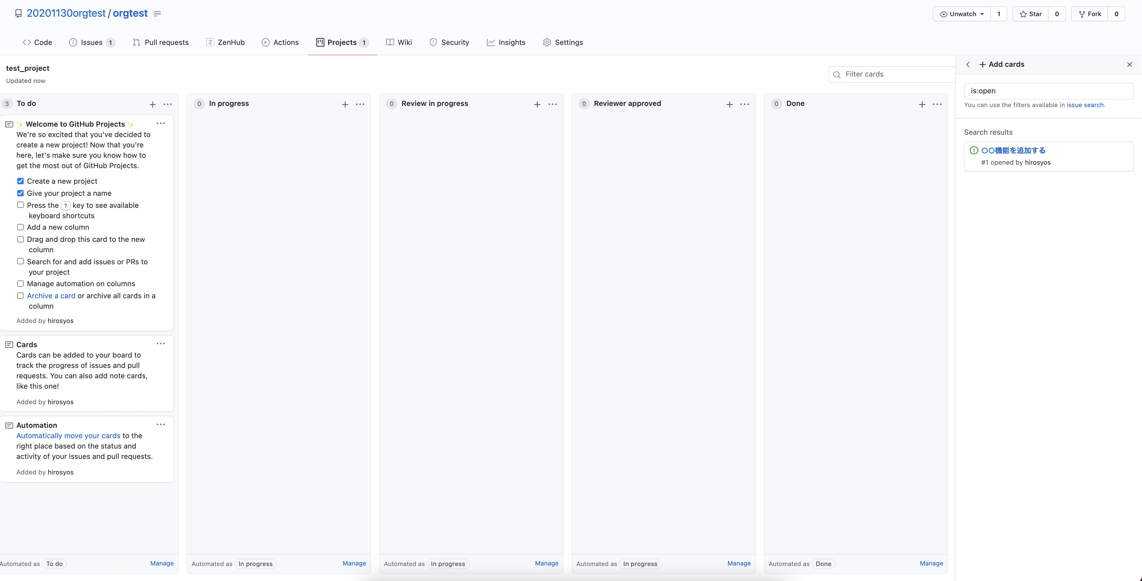 githubproj3.jpg