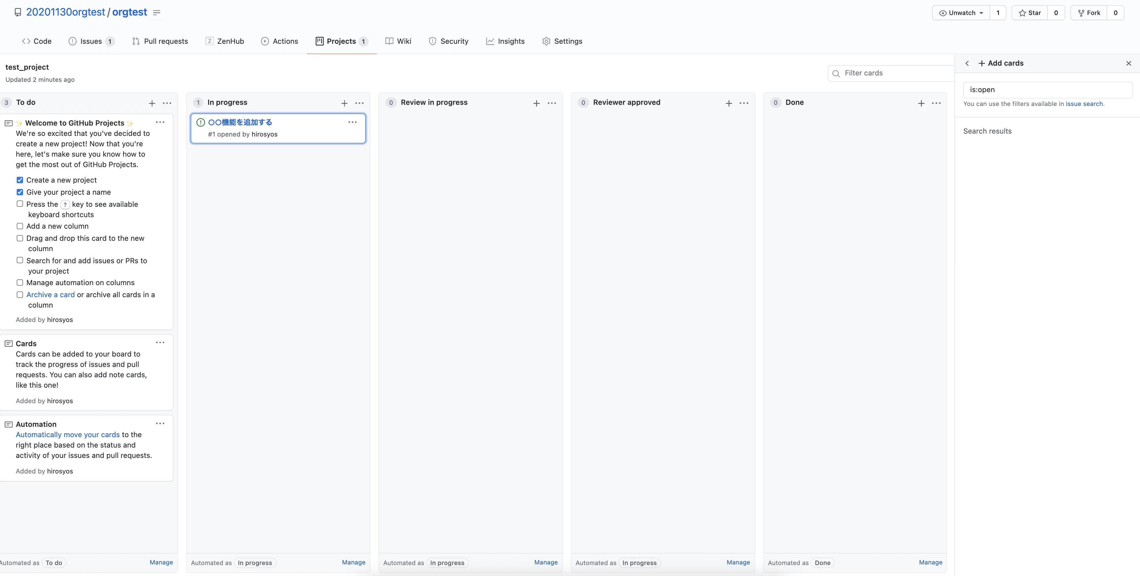 githubproj4.jpg