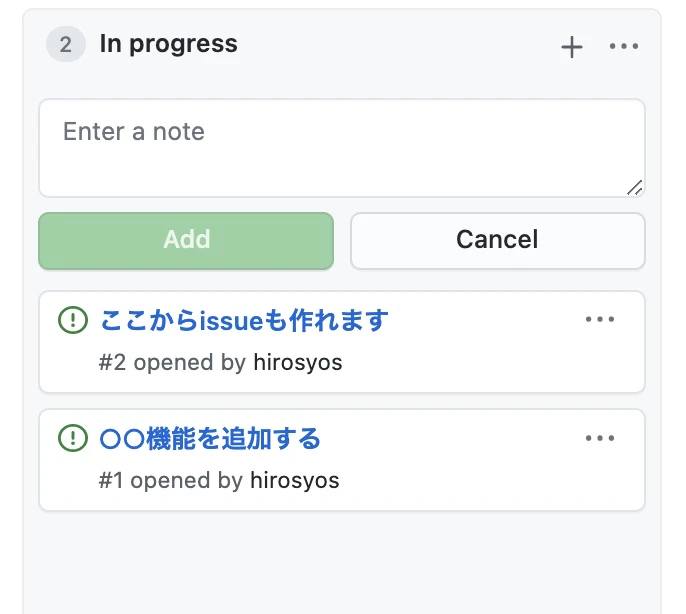 githubproj7.jpg