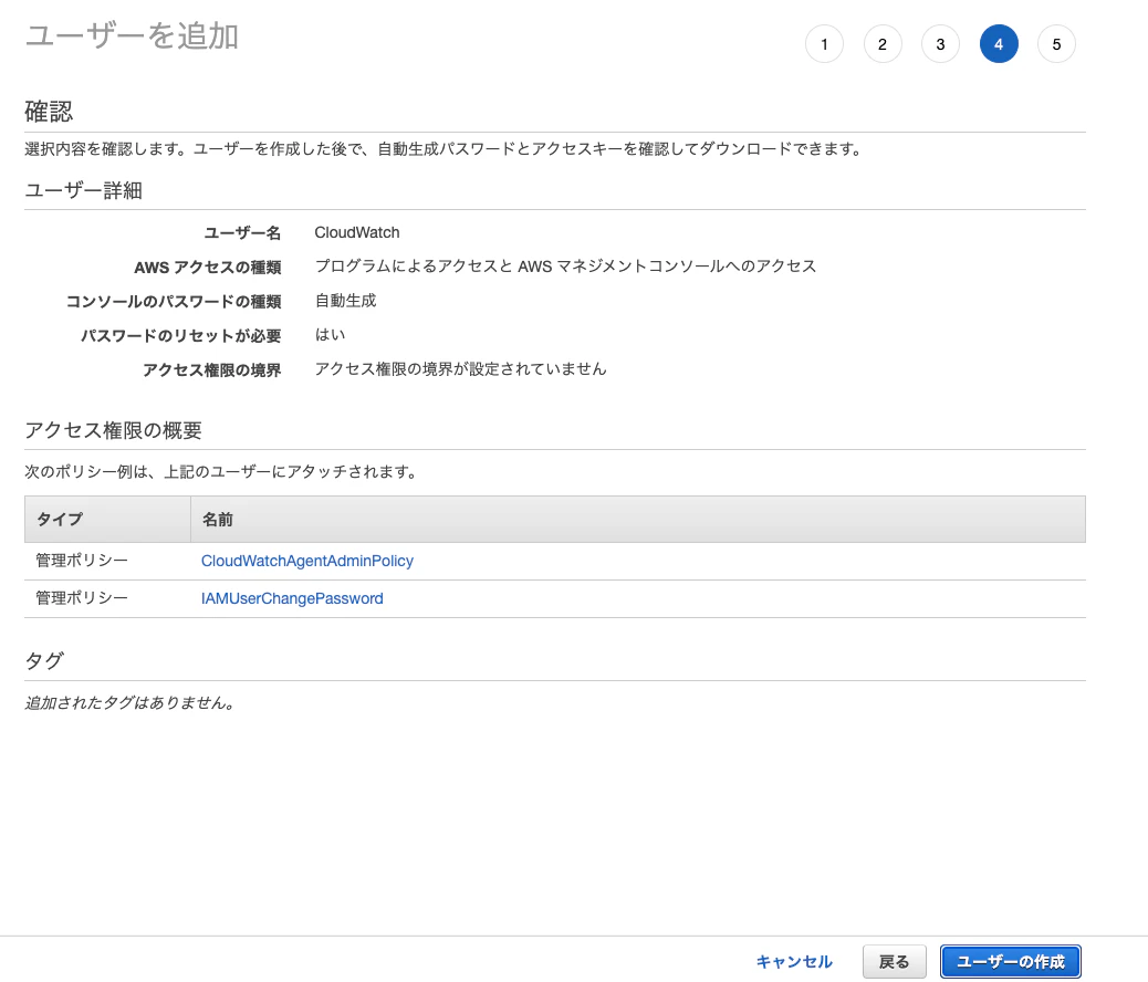スクリーンショット 2021-10-26 1.38.27.png