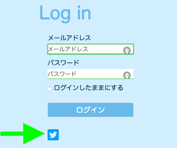スクリーンショット 2020-04-21 14.16.42.png