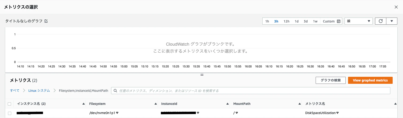 スクリーンショット 2021-10-26 2.08.52.png