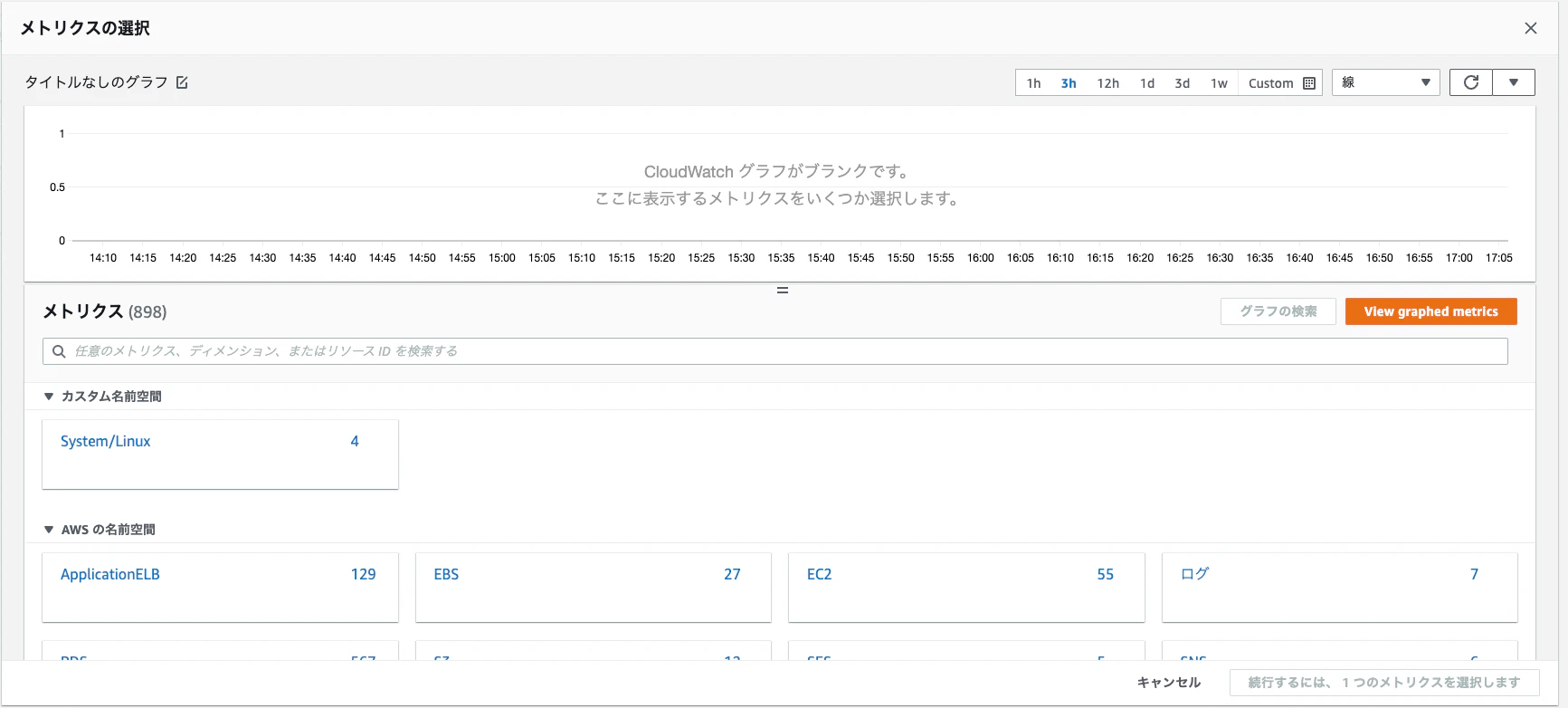 スクリーンショット 2021-10-26 2.06.16.png