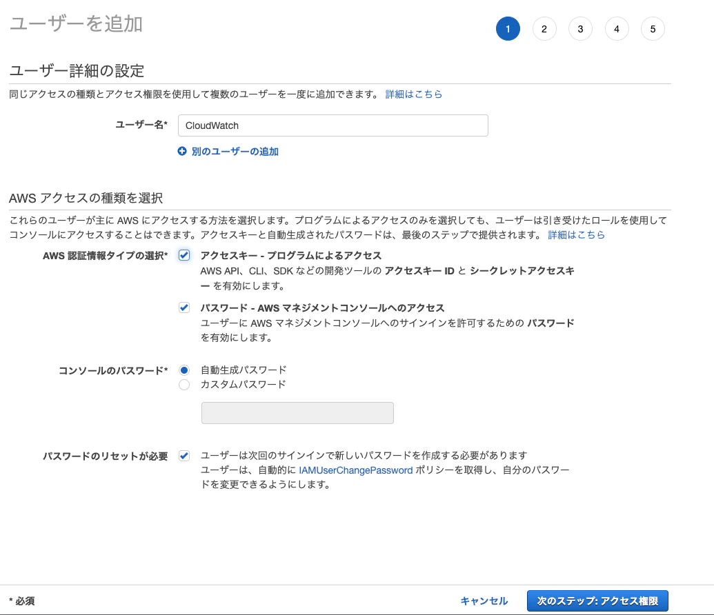 スクリーンショット 2021-10-26 1.33.33.png
