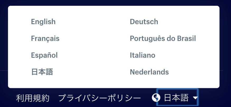 スクリーンショット 2019-10-19 18.36.26.png