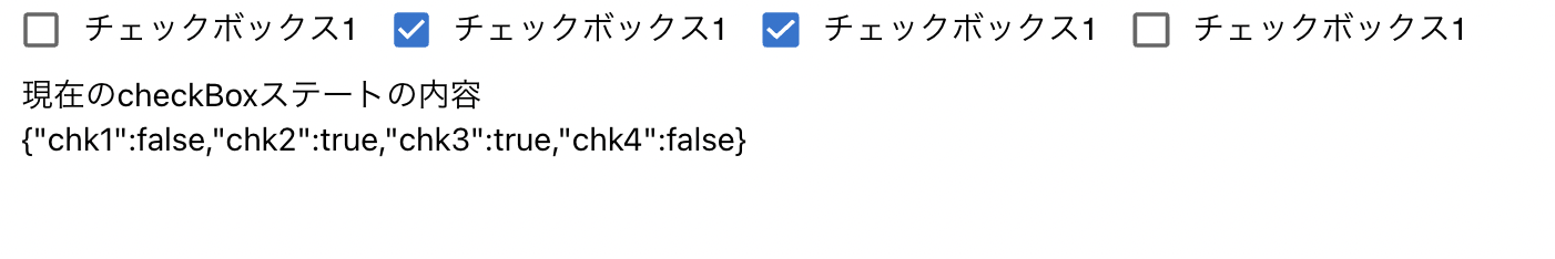 スクリーンショット 2021-12-31 18.45.23.png