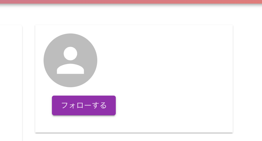 スクリーンショット 2022-01-08 15.09.27.png