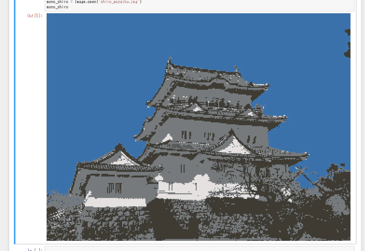 2020-02-24 (1).png