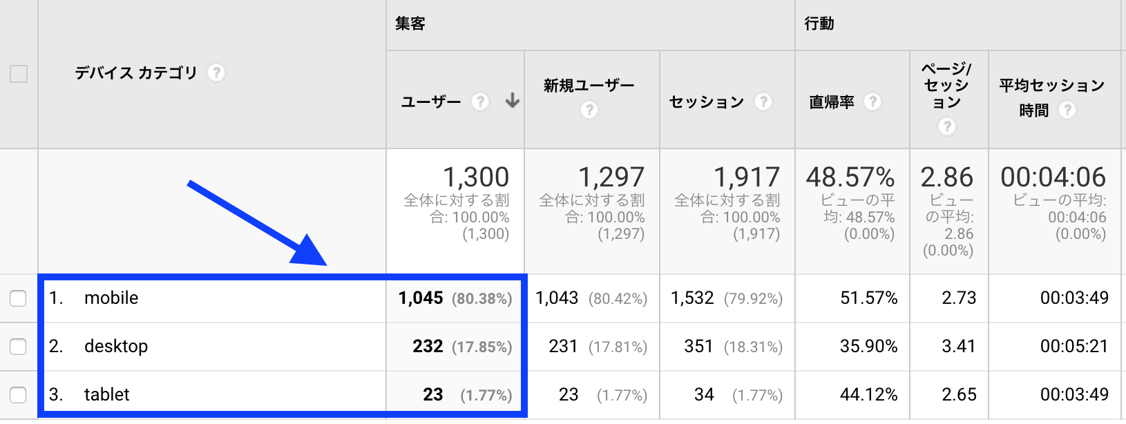 スクリーンショット 2020-05-18 23.37.26.png