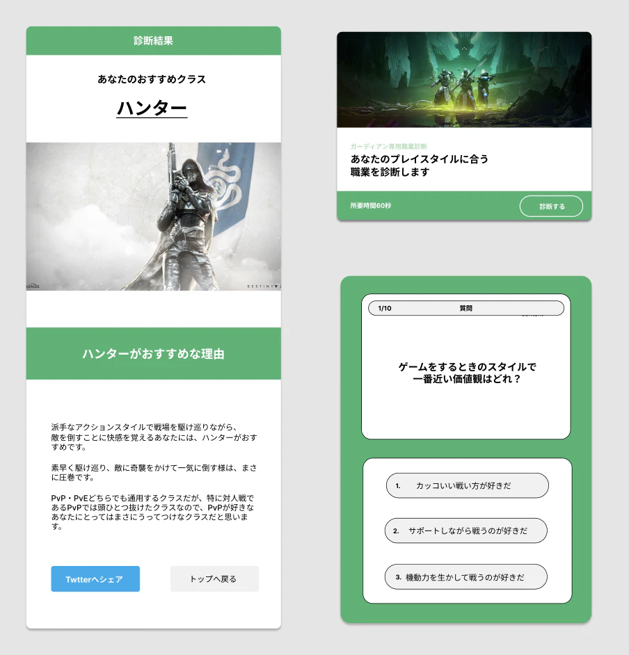 スクリーンショット 2022-07-30 18.52.34.png