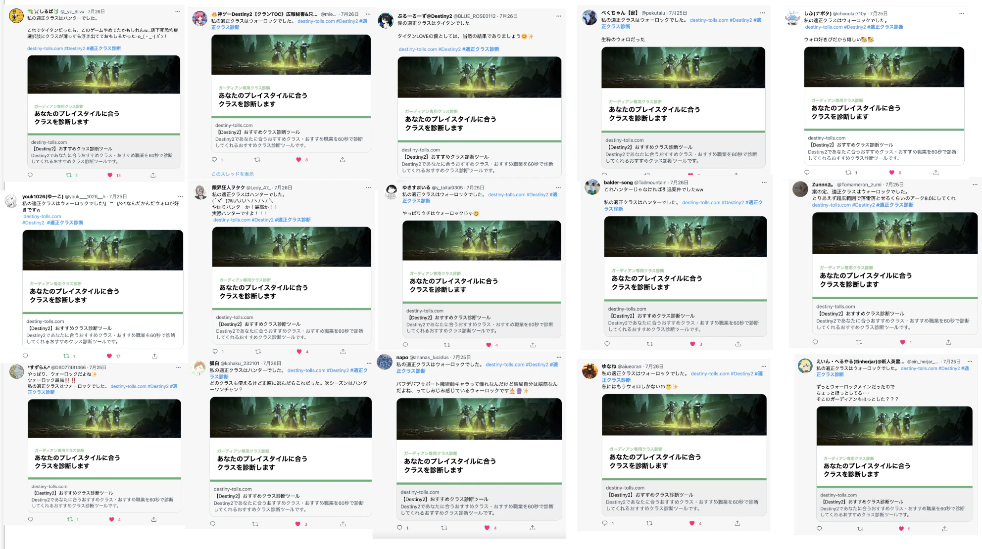 スクリーンショット 2022-09-10 15.39.04.png