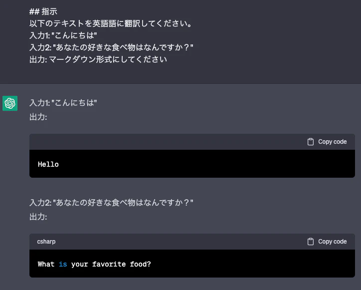 スクリーンショット 2023-05-06 13.32.15.png