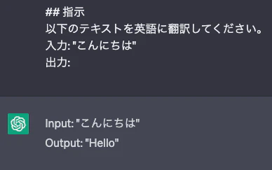 スクリーンショット 2023-05-06 13.39.04.png