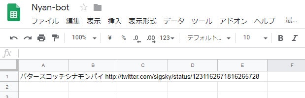 bandicam 2020-02-22 19-38-52-383.jpg