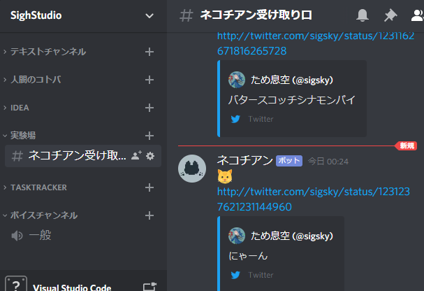 bandicam 2020-02-23 00-30-43-108.png