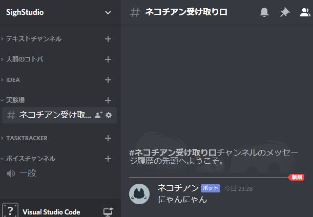 bandicam 2020-02-22 23-29-23-598.png