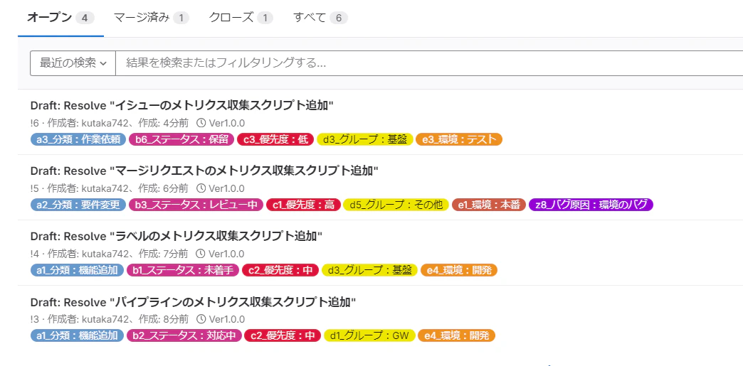 sample_mr.png