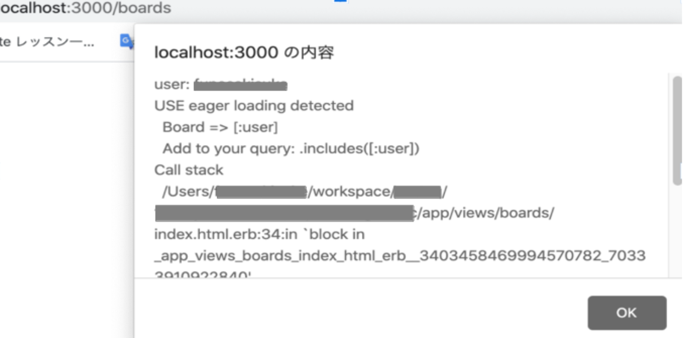 スクリーンショット 2020-04-12 12.05.44.png