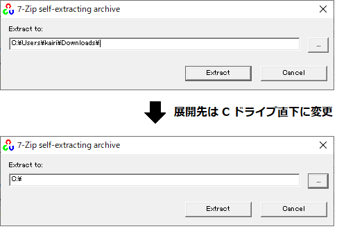 OpenCV_extract.PNG