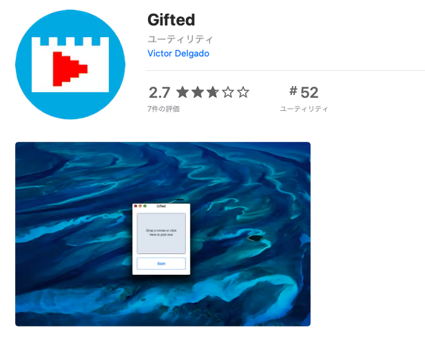 スクリーンショット 2020-05-31 13.31.35.png