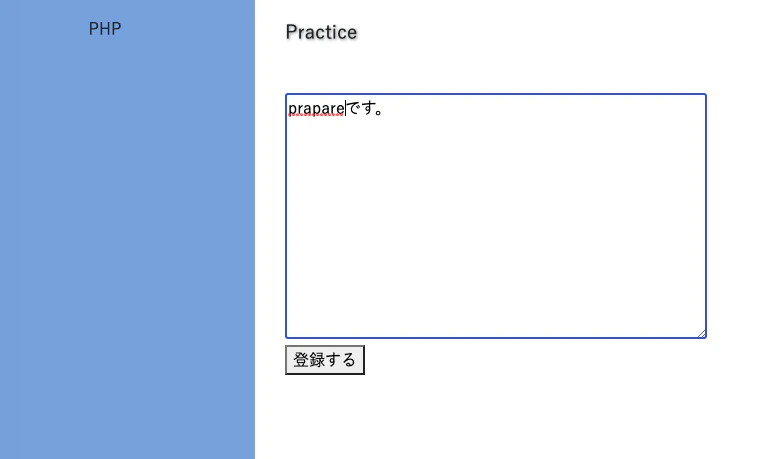 スクリーンショット 2020-11-11 21.20.23.png