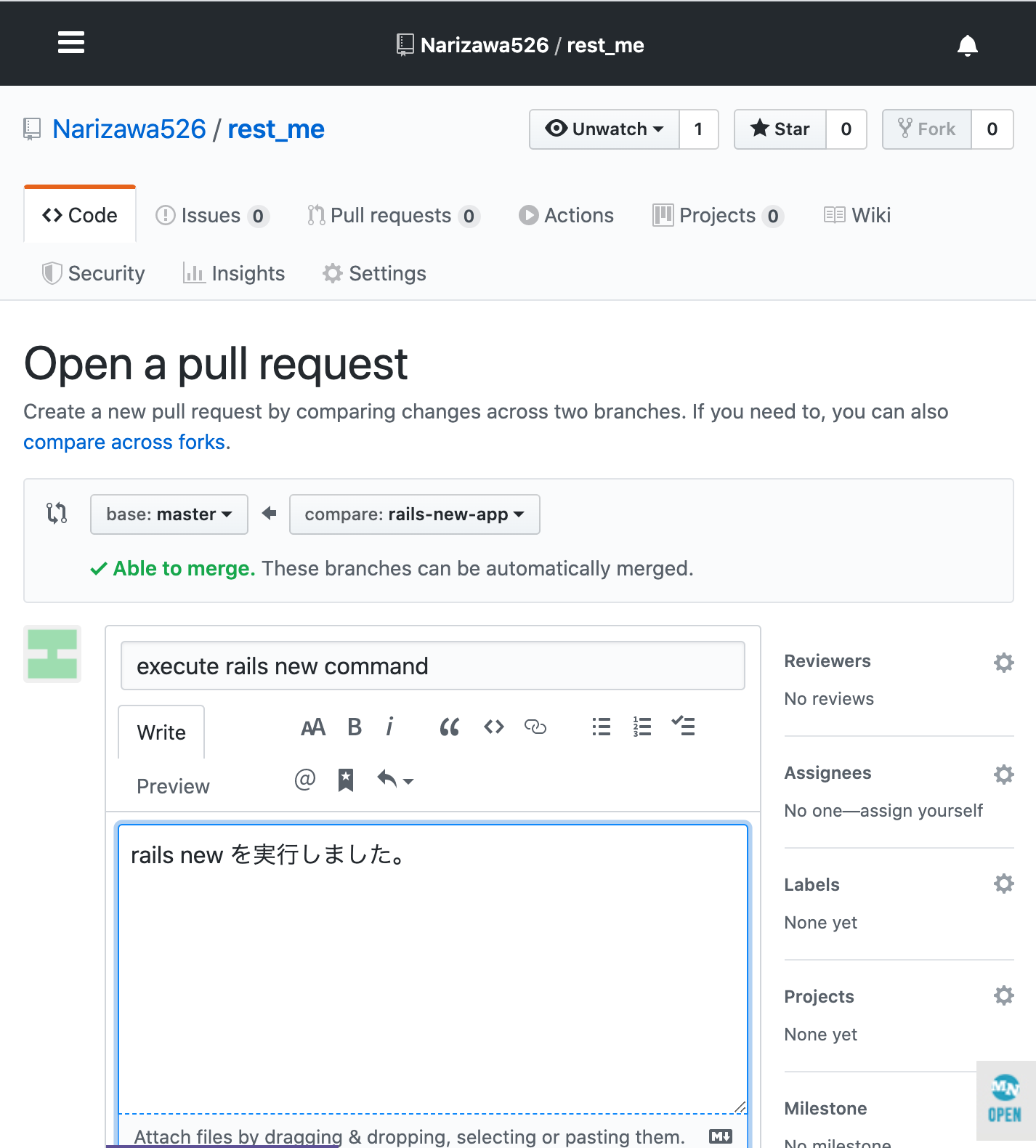 スクリーンショット 2020-04-17 18.41.46.png
