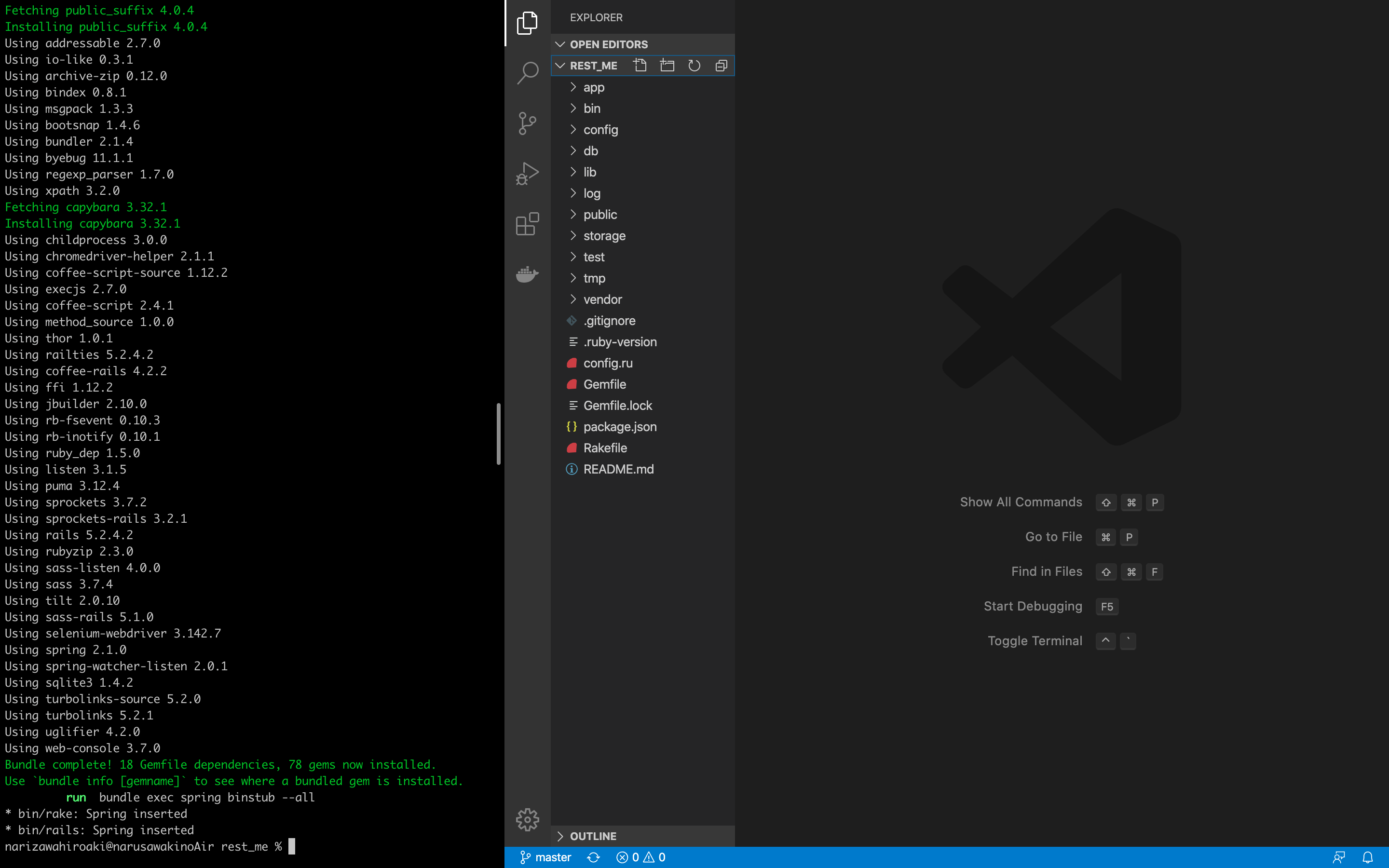 スクリーンショット 2020-04-17 18.28.46.png