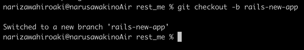 スクリーンショット 2020-04-17 18.30.21.png