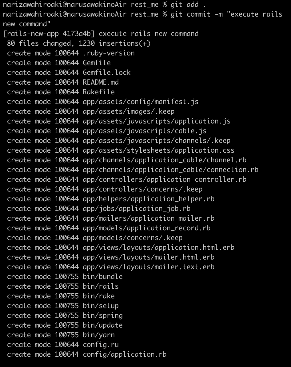スクリーンショット 2020-04-17 18.32.01.png