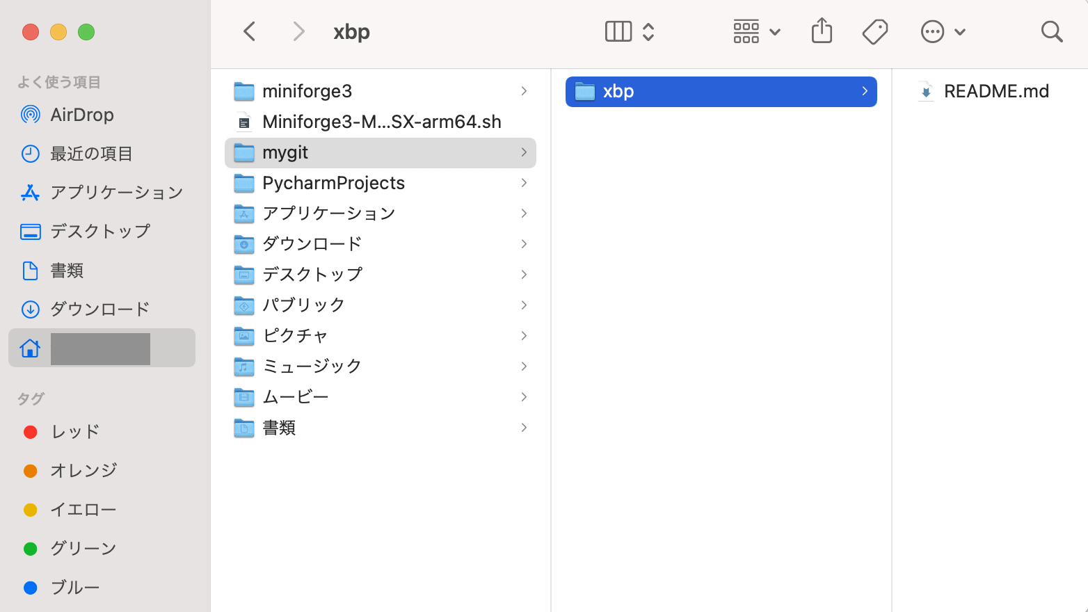 スクリーンショット 2021-08-27 11.15.59.png