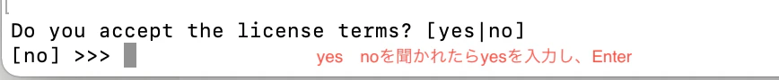 スクリーンショット 2021-08-18 14.18.36.png