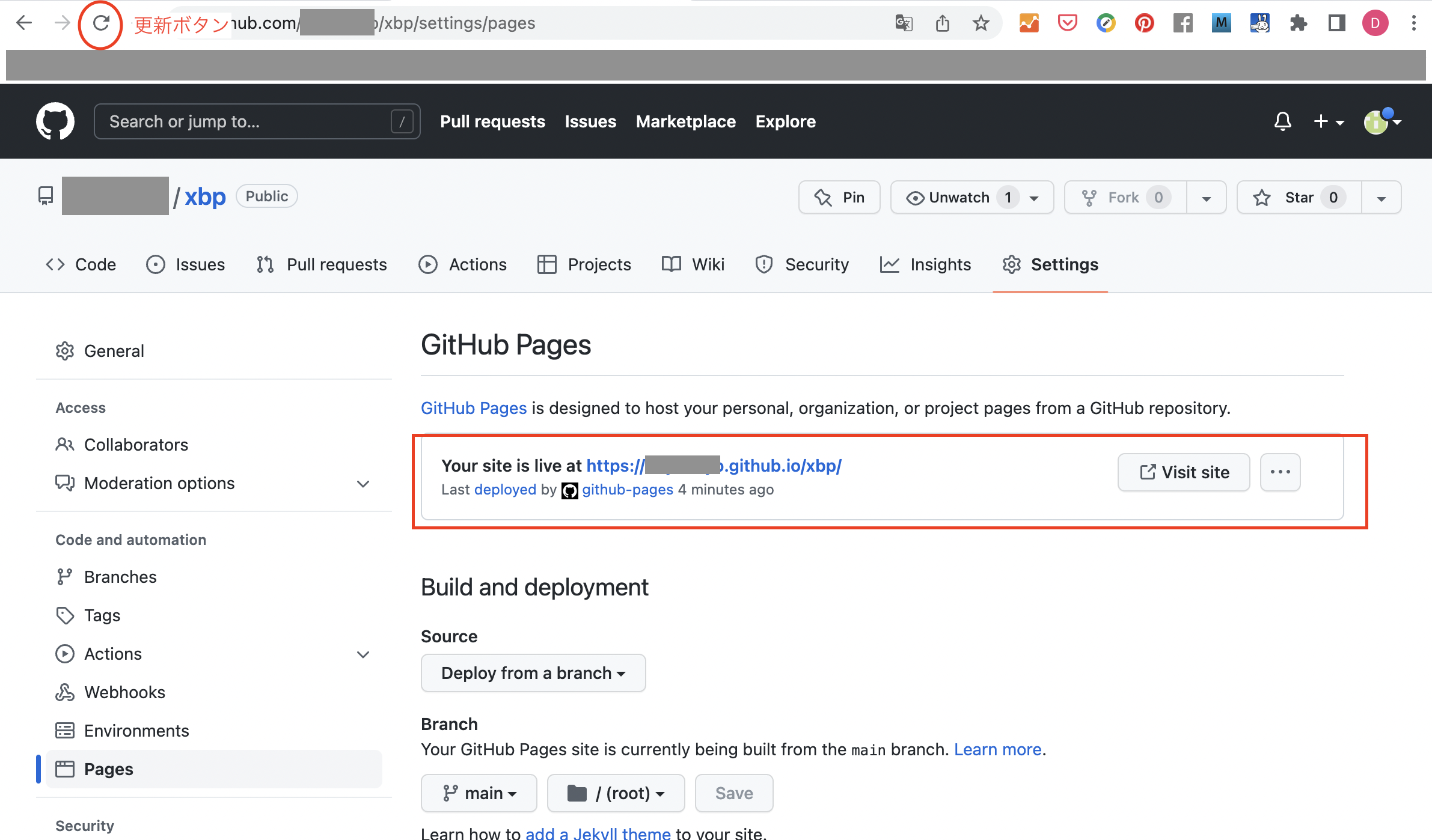 スクリーンショット 2022-08-26 10.58.03.png