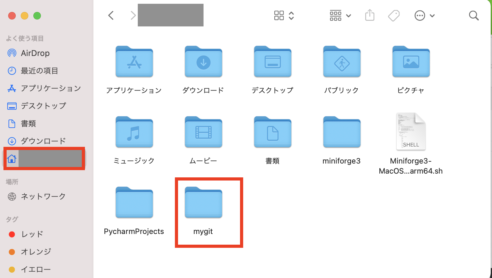 スクリーンショット 2021-08-22 12.30.04.png