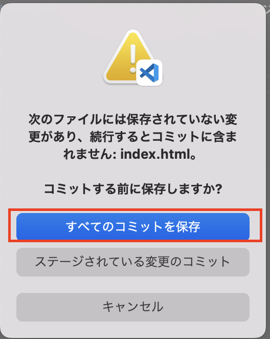 スクリーンショット 2022-08-26 11.24.19.png