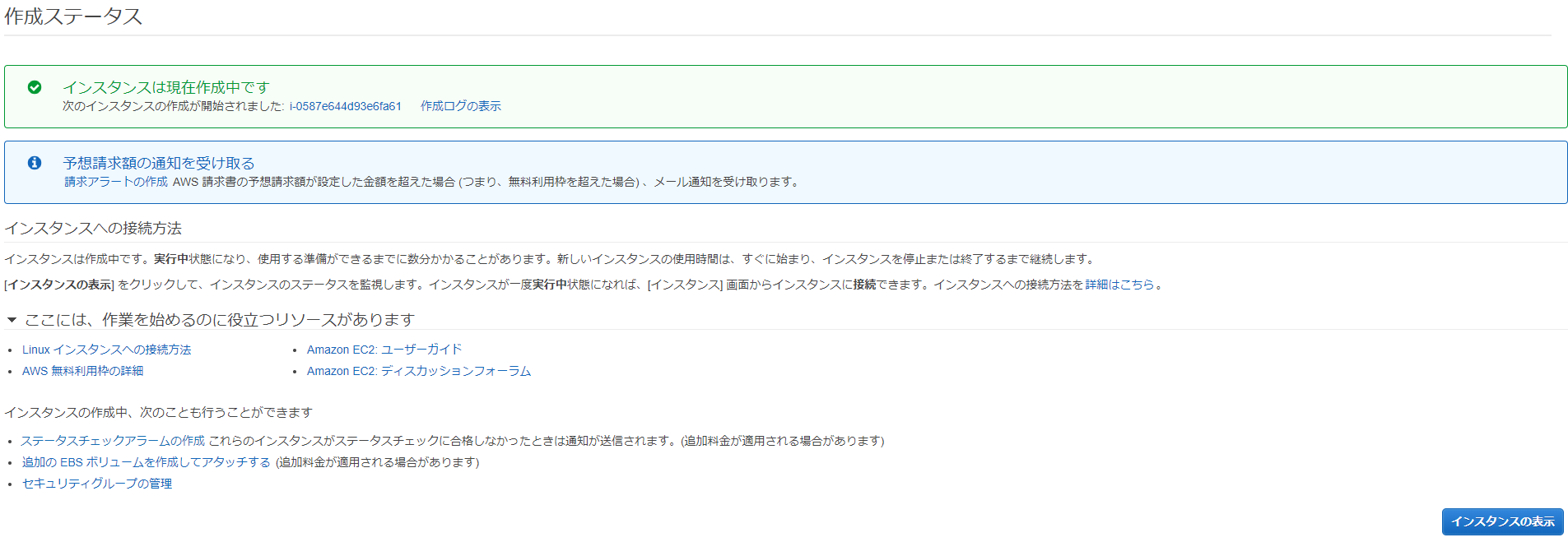 image26.png