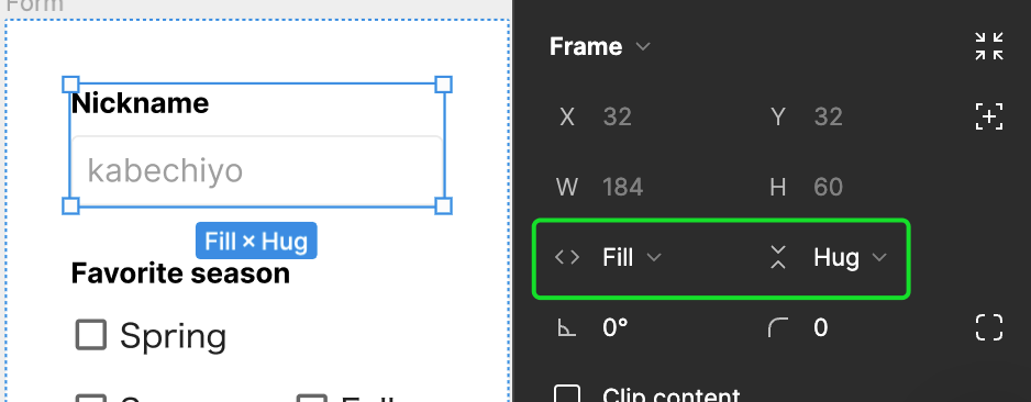 Figmaのスクリーンショット。右側のサイドバーの「Frame」のセクションにW184 Fill H60 Hugと表示されている。