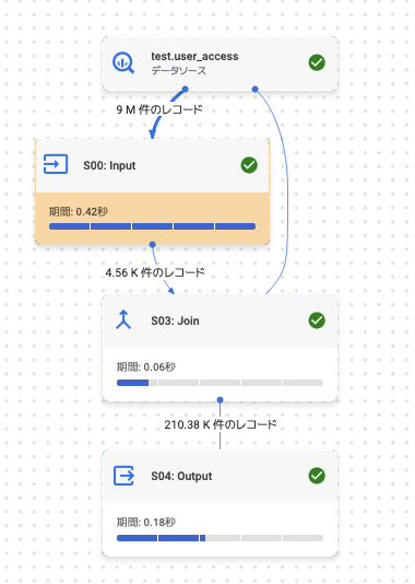 スクリーンショット 2023-12-02 16.53.53.png