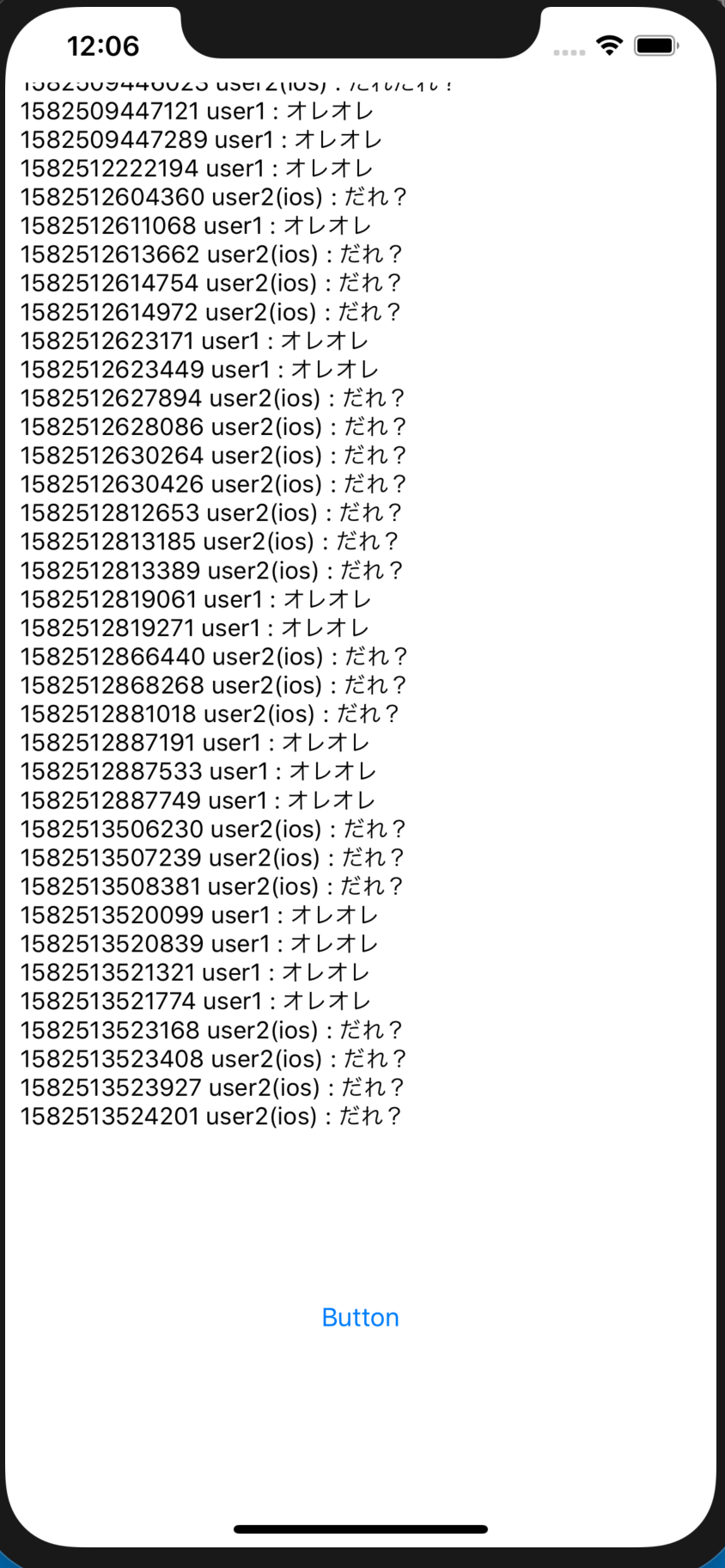 Screen Shot 2020-02-24 at 12.06.01.png