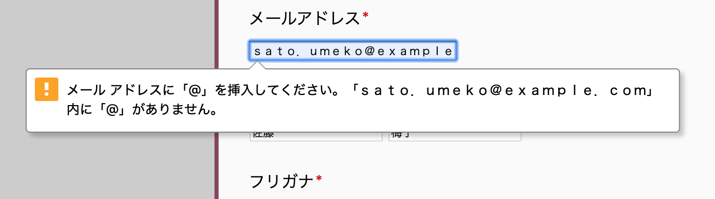 スクリーンショット 2020-05-04 19.41.57.png