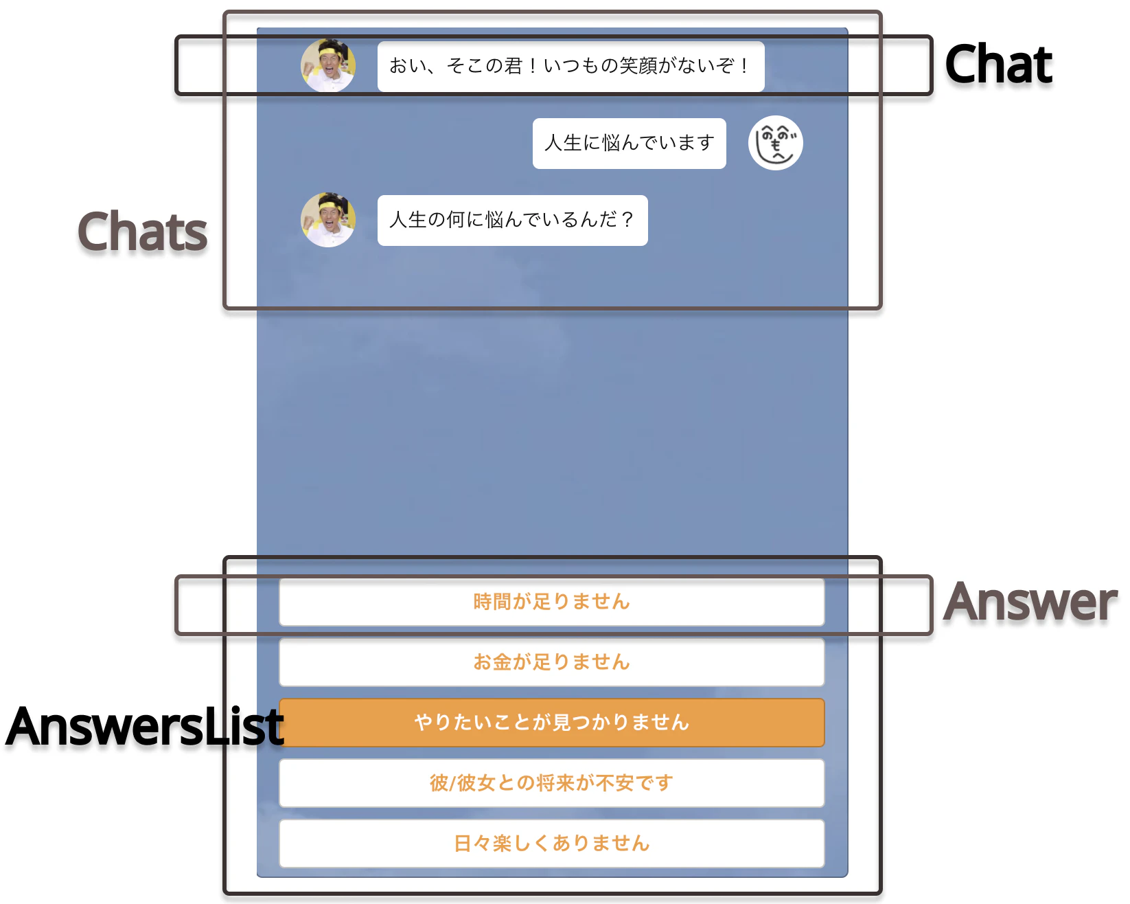 スクリーンショット 2020-12-05 22.56.17.png