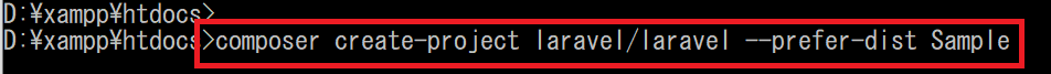 laravel0.5.PNG