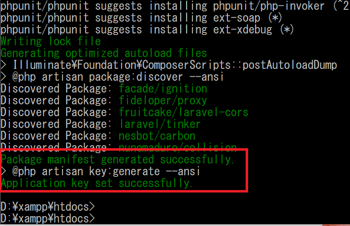 laravel1.PNG