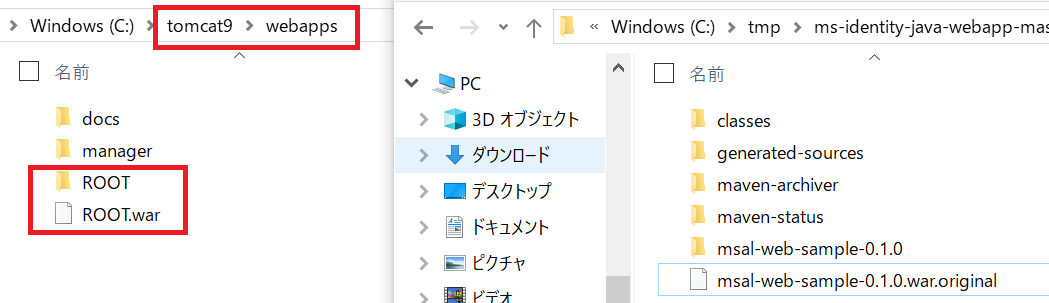 10.move2.PNG