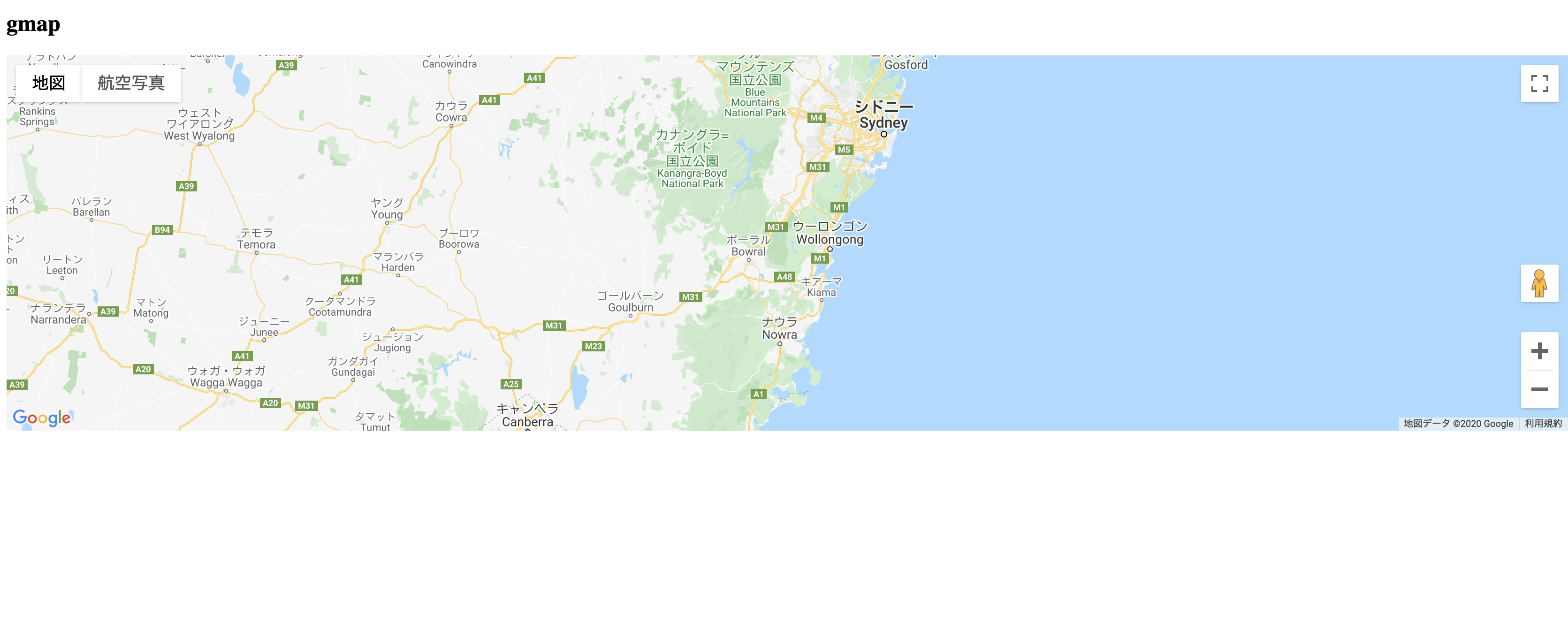 スクリーンショット 2020-02-20 18.00.34.png