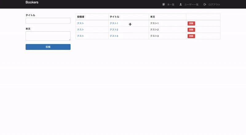 ezgif.com-video-to-gif.gif