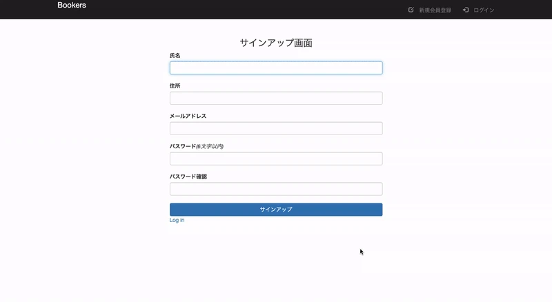 ezgif.com-video-to-gif (1).gif