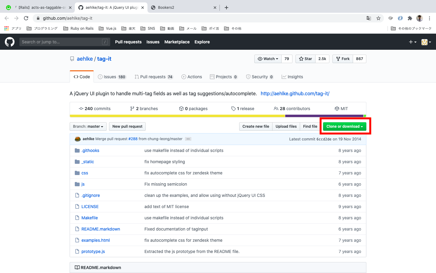 スクリーンショット 2020-06-15 20.41.58.png