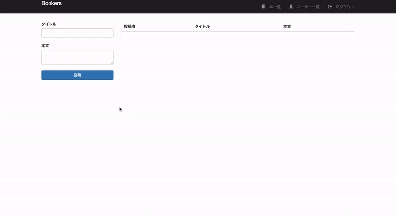 ezgif.com-video-to-gif.gif